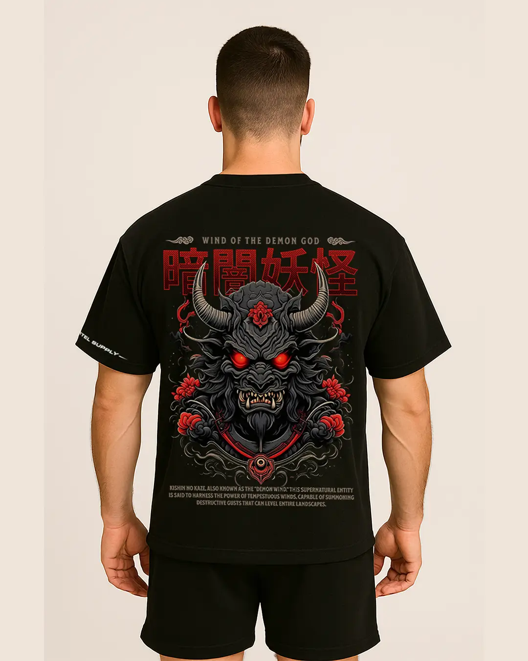 Demon Wind 300GSM Super Heavyweight Oversized T-Shirt