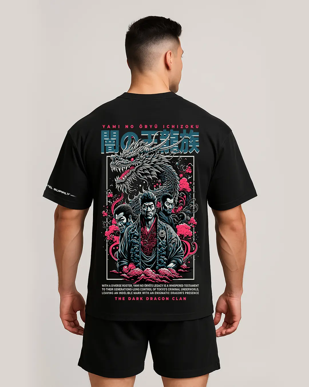 Shadow Clan 300GSM Super Heavyweight Oversized T-Shirt