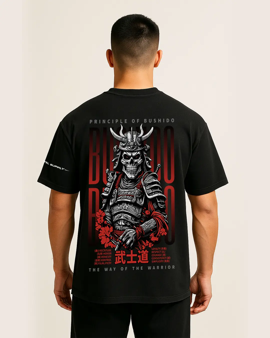 Warrior Code 300GSM Super Heavyweight Oversized T-Shirt