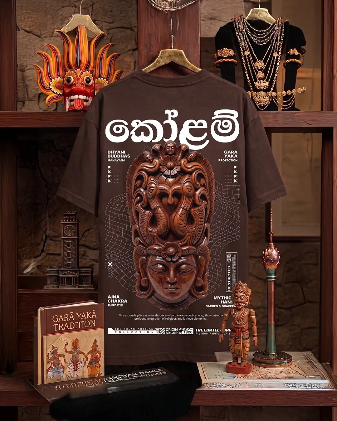 Kolam 300GSM Super Heavyweight Oversized T-Shirt