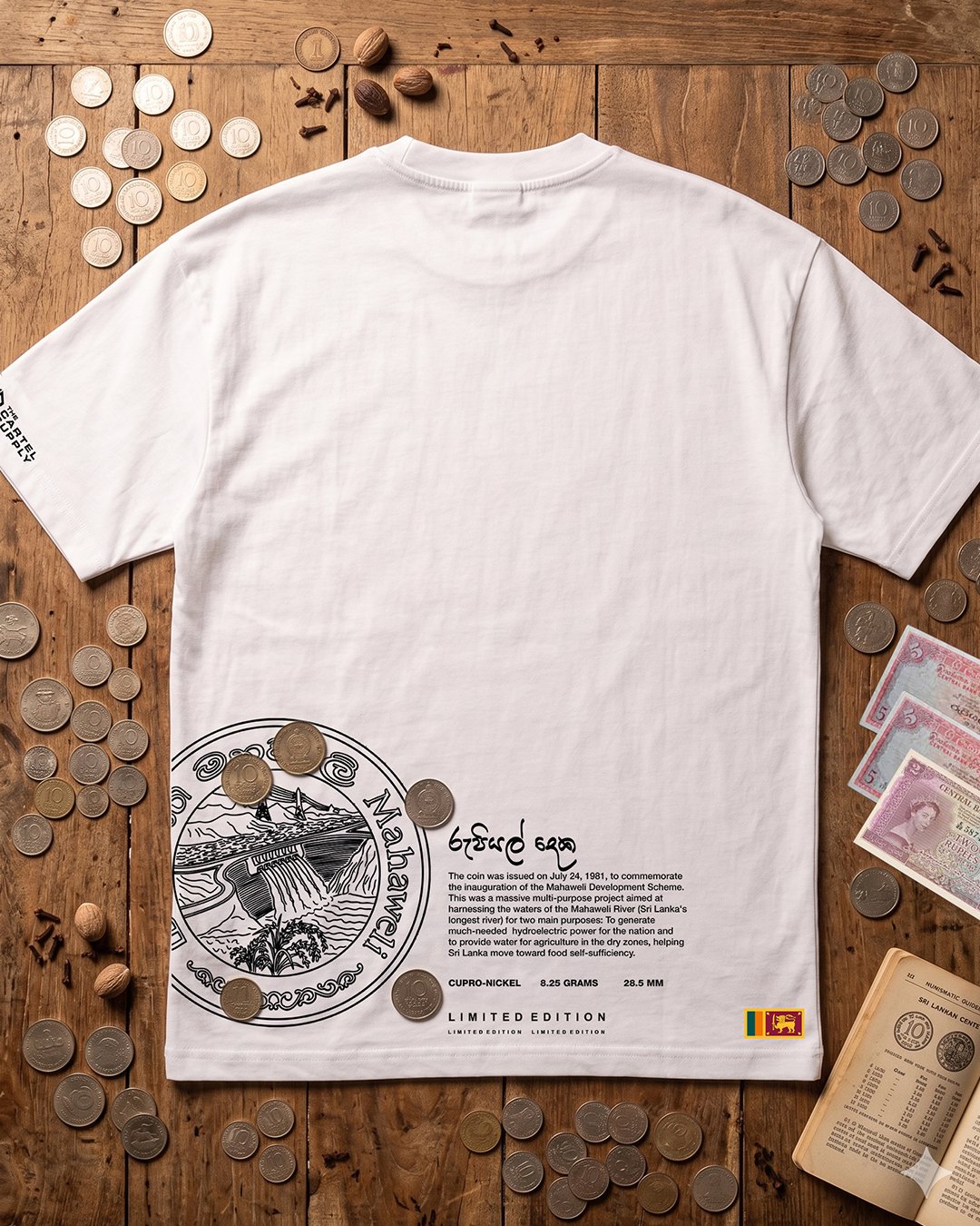 Mahaweli 300GSM Super Heavyweight Oversized T-Shirt