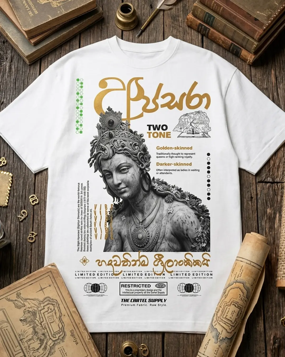 Apsara 300GSM Super Heavyweight Oversized T-Shirt