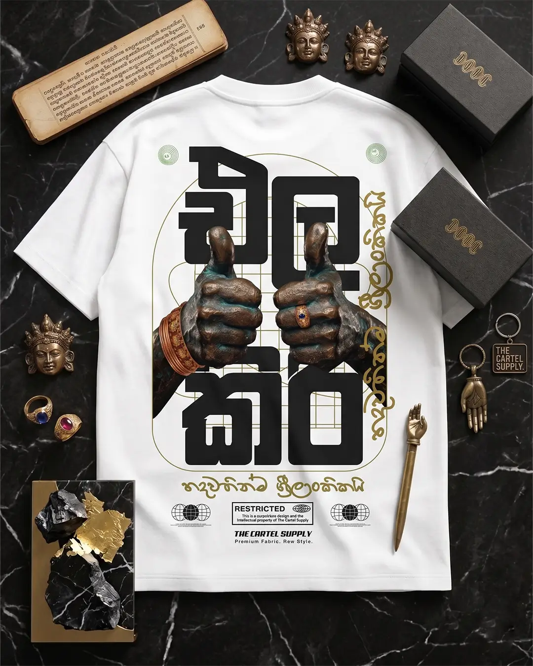 Ela Kiri 300GSM Super Heavyweight Oversized T-Shirt